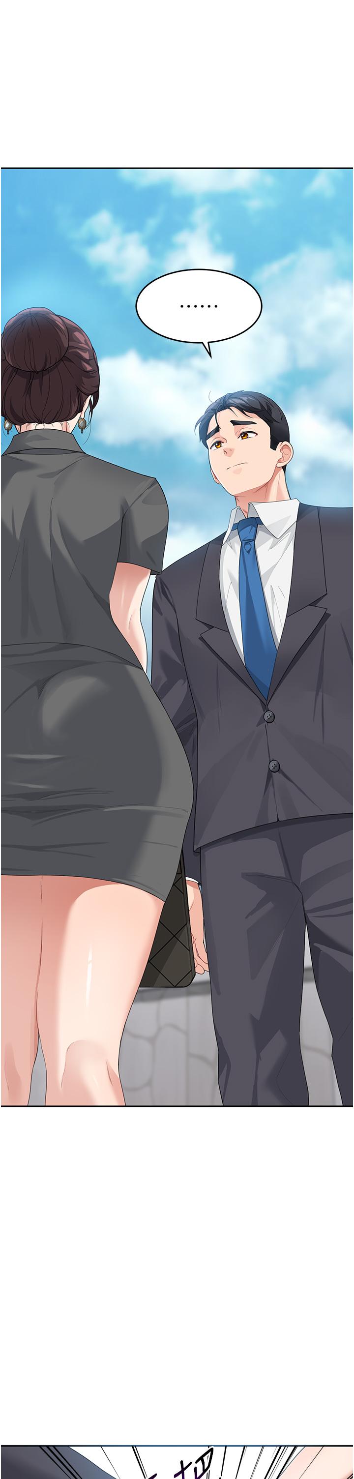 [韩国漫画] 童颜继母 剧情,熟女人妻#[45P]-19