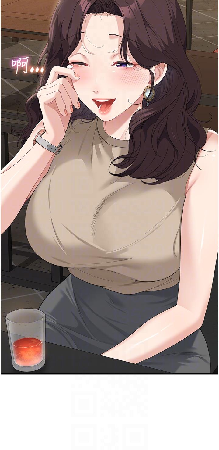 [韩国漫画] 童颜继母 剧情,熟女人妻#[45P]-32