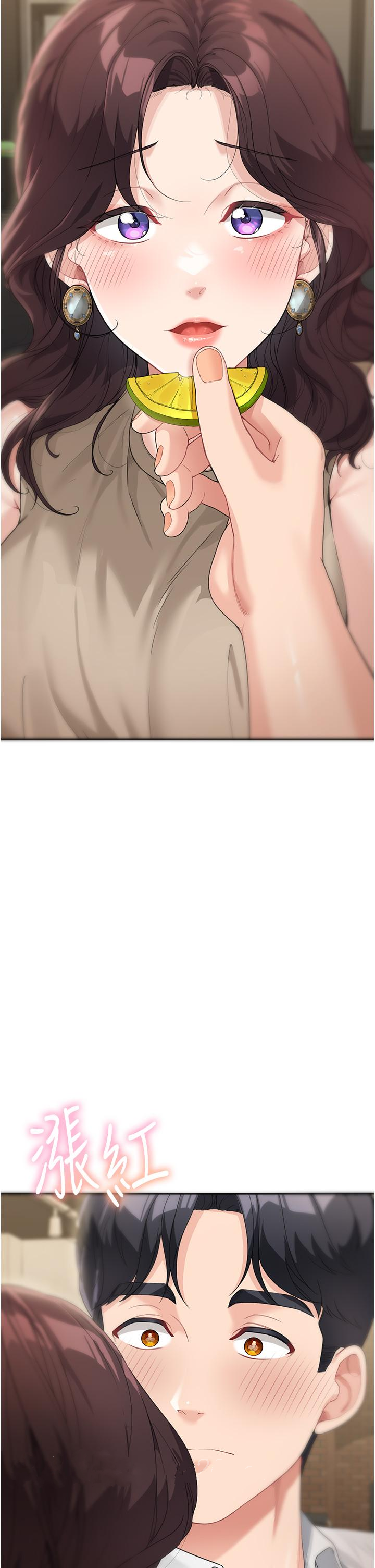 [韩国漫画] 童颜继母 剧情,熟女人妻#[45P]-44