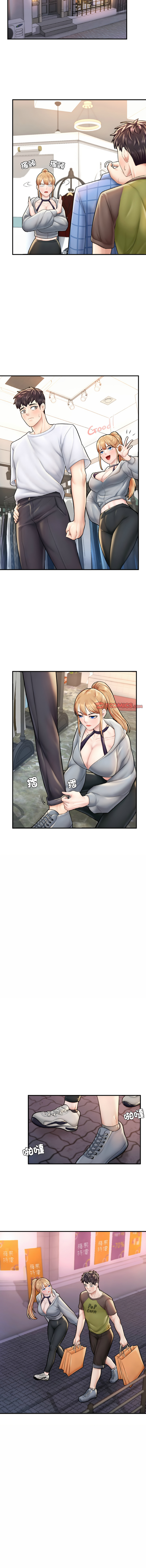 [韩国漫画] 不想再当鲁蛇 剧情,青年#[20P]-14