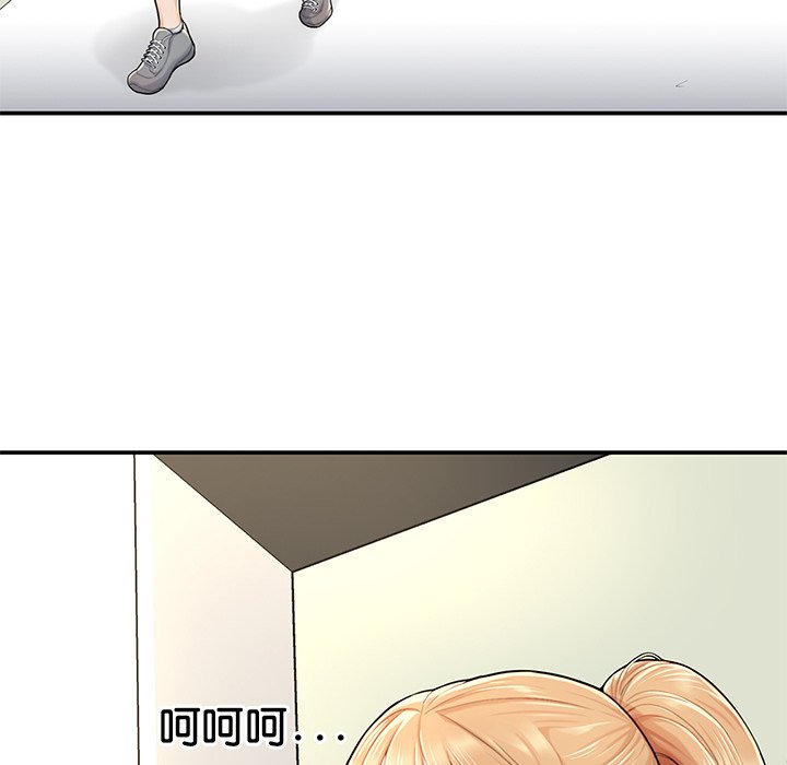 [韩国漫画] 不想再当鲁蛇 剧情,青年#[261P]-105