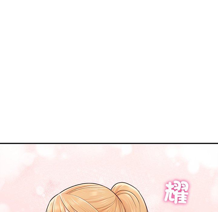 [韩国漫画] 不想再当鲁蛇 剧情,青年#[261P]-133