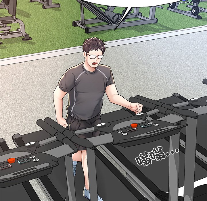 [韩国漫画] 不想再当鲁蛇 剧情,青年#[261P]-138