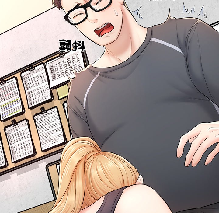 [韩国漫画] 不想再当鲁蛇 剧情,青年#[261P]-169