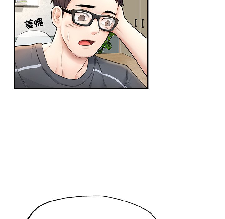 [韩国漫画] 不想再当鲁蛇 剧情,青年#[261P]-179