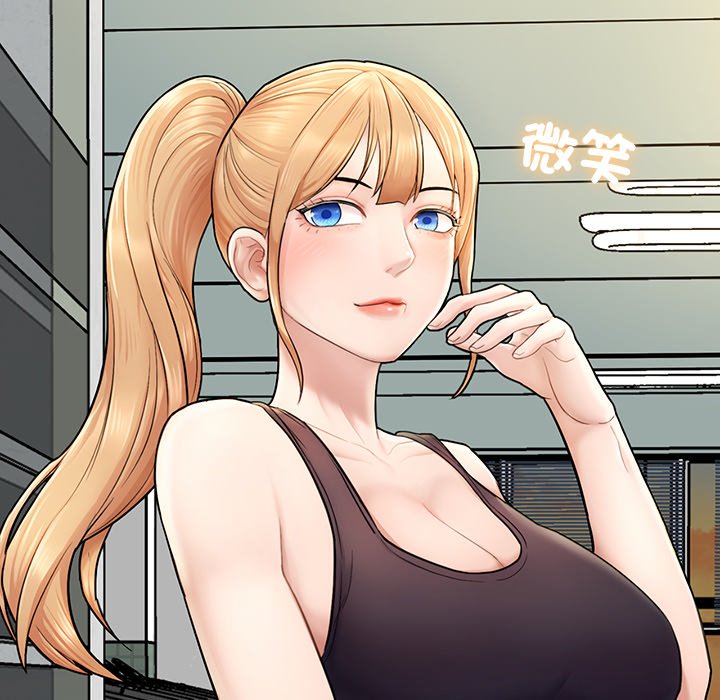 [韩国漫画] 不想再当鲁蛇 剧情,青年#[261P]-187