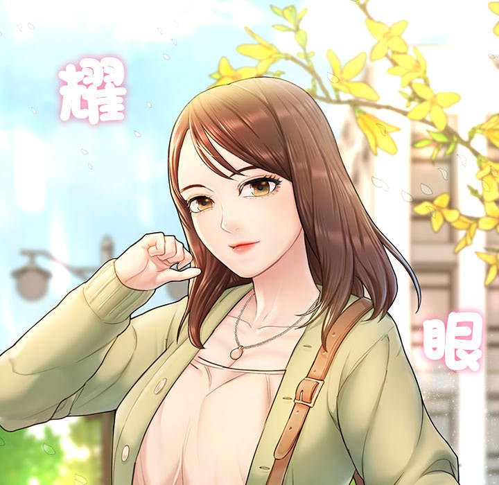 [韩国漫画] 不想再当鲁蛇 剧情,青年#[261P]-204