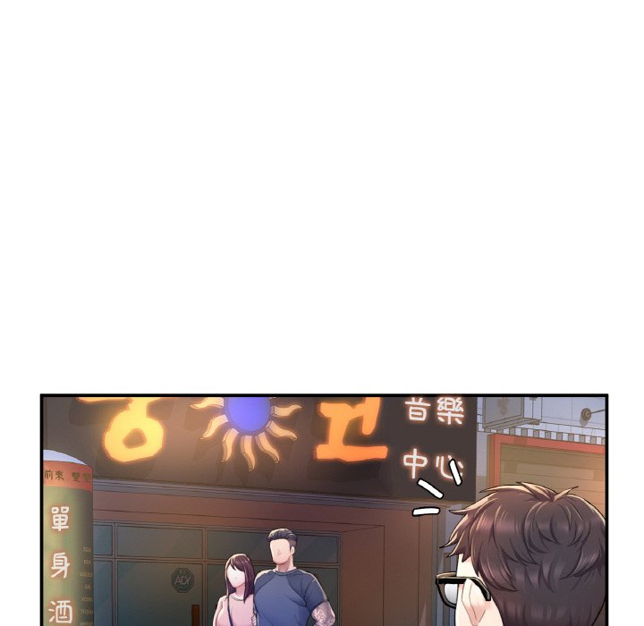 [韩国漫画] 不想再当鲁蛇 剧情,青年#[261P]-218
