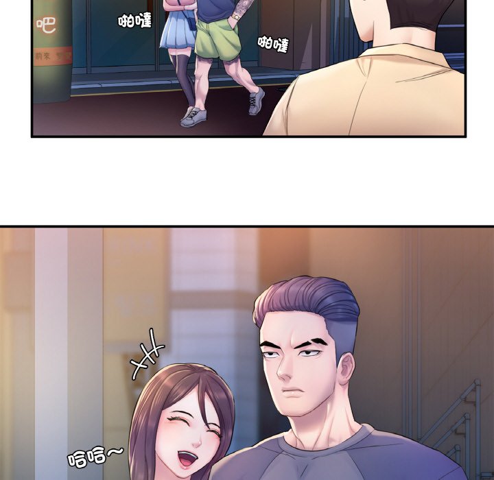 [韩国漫画] 不想再当鲁蛇 剧情,青年#[261P]-219