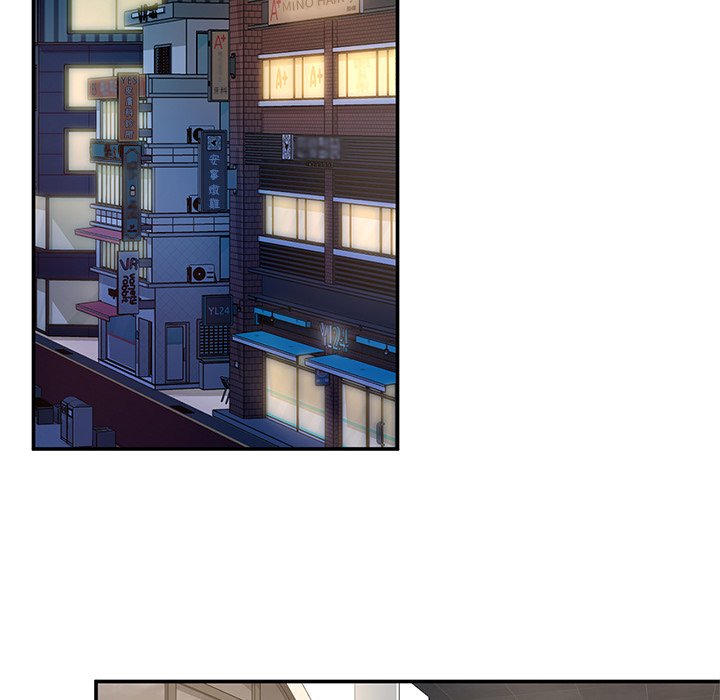 [韩国漫画] 不想再当鲁蛇 剧情,青年#[261P]-244