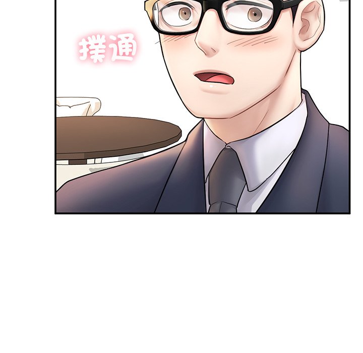 [韩国漫画] 不想再当鲁蛇 剧情,青年#[261P]-254