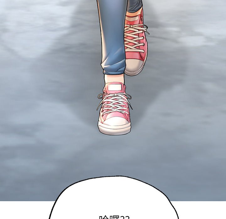 [韩国漫画] 不想再当鲁蛇 剧情,青年#[261P]-258