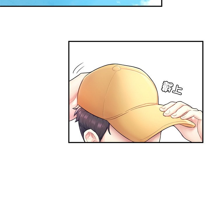 [韩国漫画] 不想再当鲁蛇 剧情,青年#[261P]-38