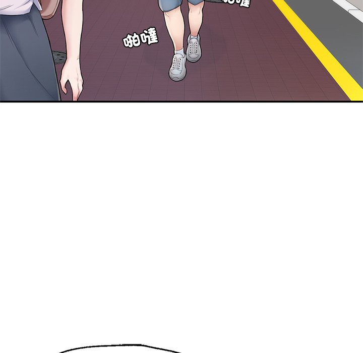 [韩国漫画] 不想再当鲁蛇 剧情,青年#[261P]-40