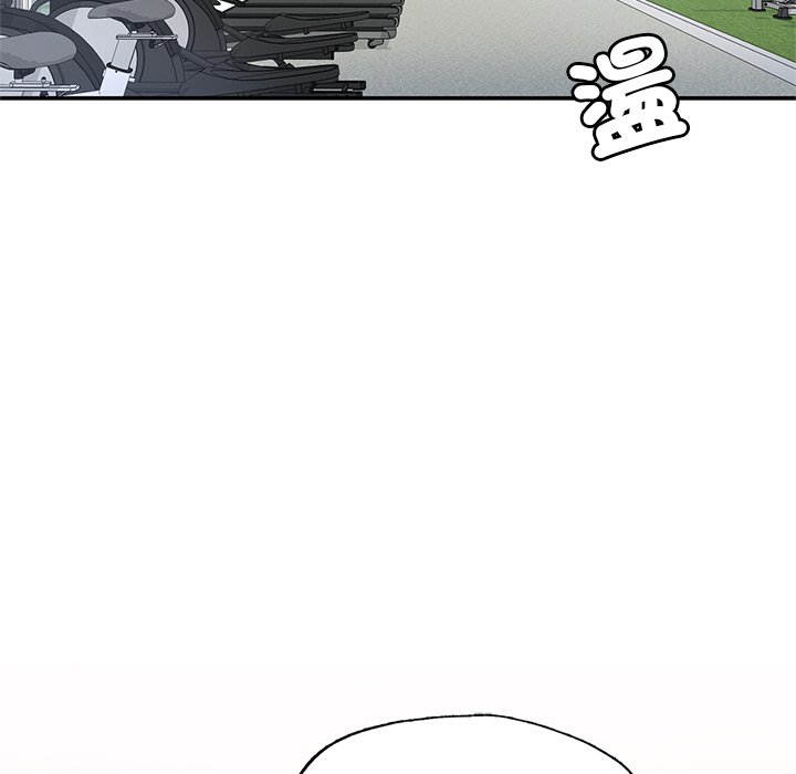 [韩国漫画] 不想再当鲁蛇 剧情,青年#[261P]-49