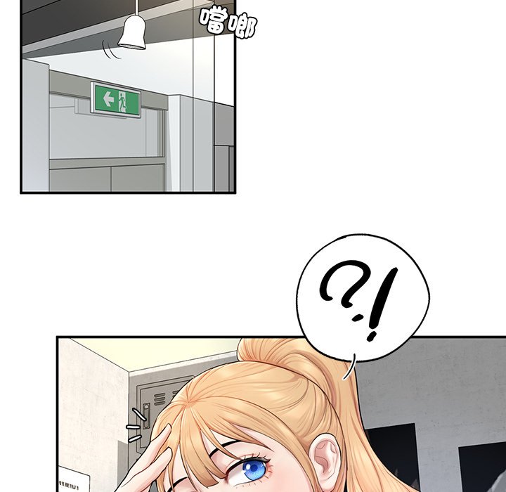 [韩国漫画] 不想再当鲁蛇 剧情,青年#[261P]-57