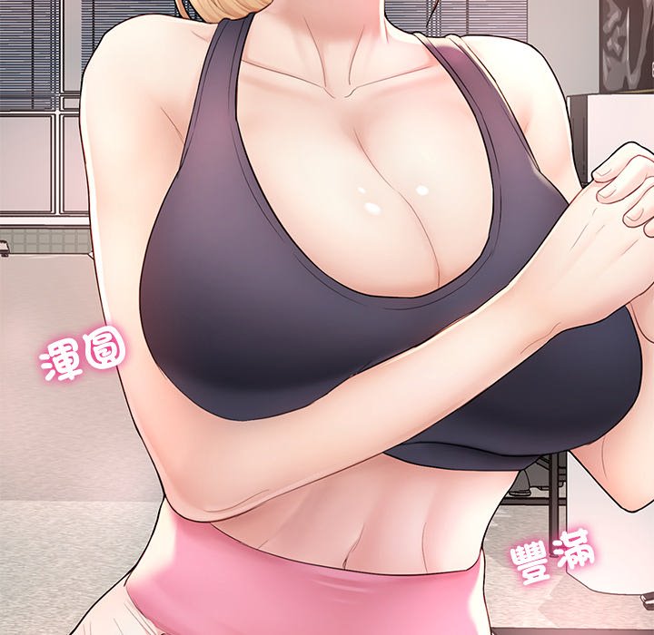 [韩国漫画] 不想再当鲁蛇 剧情,青年#[261P]-71