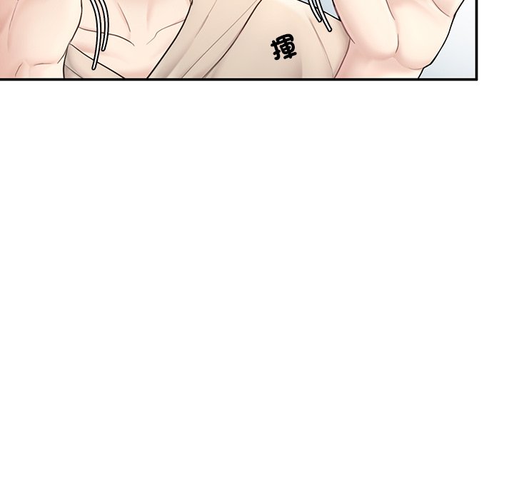 [韩国漫画] 不想再当鲁蛇 剧情,青年#[261P]-89