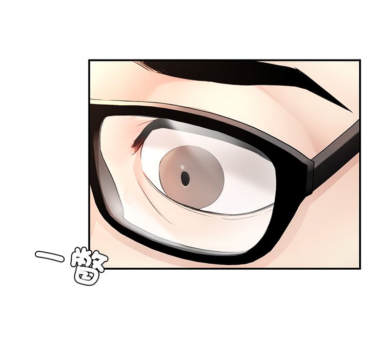 [韩国漫画] 不想再当鲁蛇 剧情,青年#[261P]-94