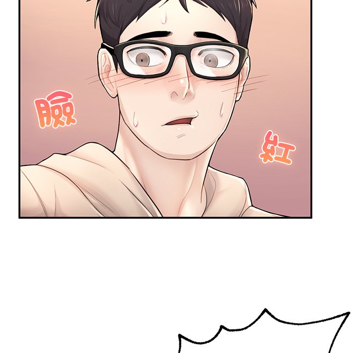 [韩国漫画] 不想再当鲁蛇 剧情,青年#[261P]-98