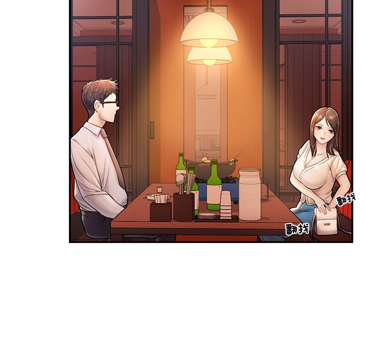 [韩国漫画] 不想再当鲁蛇 剧情,青年#[217P]-110