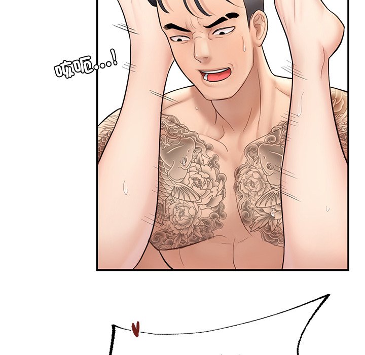 [韩国漫画] 不想再当鲁蛇 剧情,青年#[217P]-177