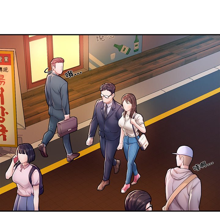 [韩国漫画] 不想再当鲁蛇 剧情,青年#[217P]-36