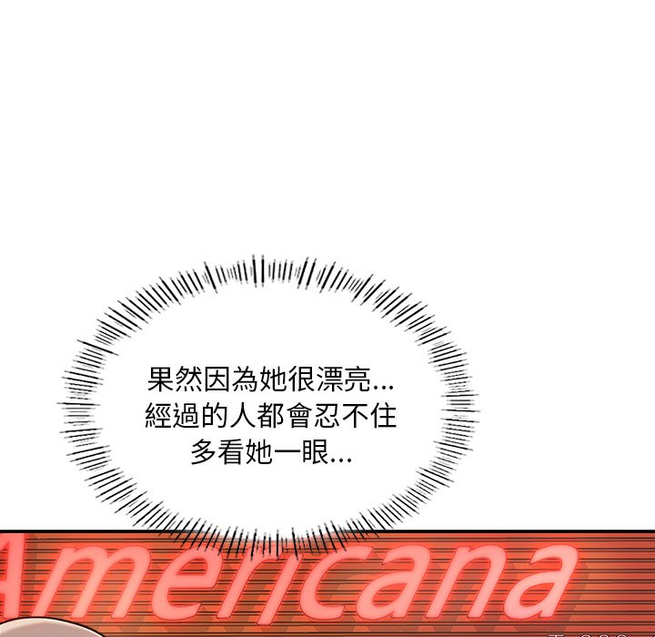 [韩国漫画] 不想再当鲁蛇 剧情,青年#[217P]-42