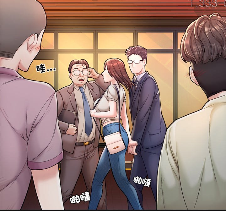 [韩国漫画] 不想再当鲁蛇 剧情,青年#[217P]-43