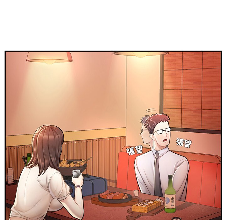 [韩国漫画] 不想再当鲁蛇 剧情,青年#[217P]-50