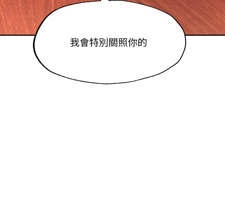 [韩国漫画] 不想再当鲁蛇 剧情,青年#[217P]-78
