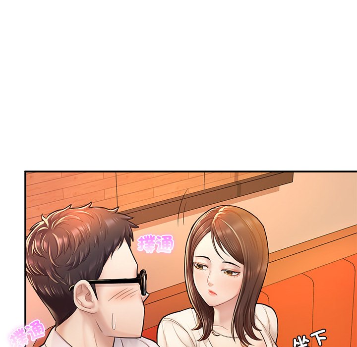 [韩国漫画] 不想再当鲁蛇 剧情,青年#[217P]-83