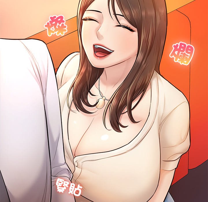 [韩国漫画] 不想再当鲁蛇 剧情,青年#[217P]-86