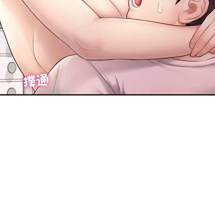 [韩国漫画] 不想再当鲁蛇 剧情,青年#[185P]-116