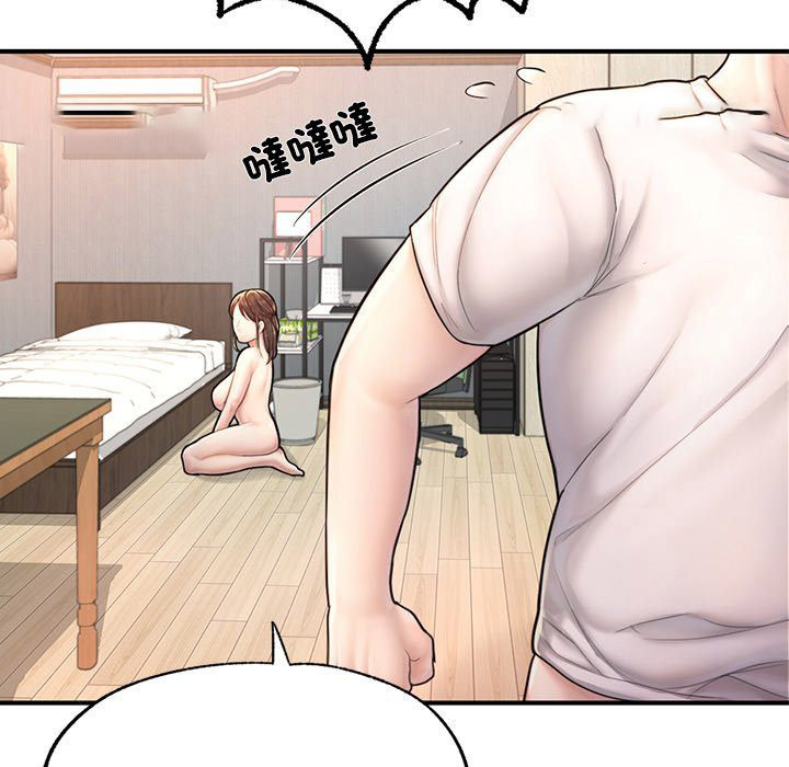 [韩国漫画] 不想再当鲁蛇 剧情,青年#[185P]-161