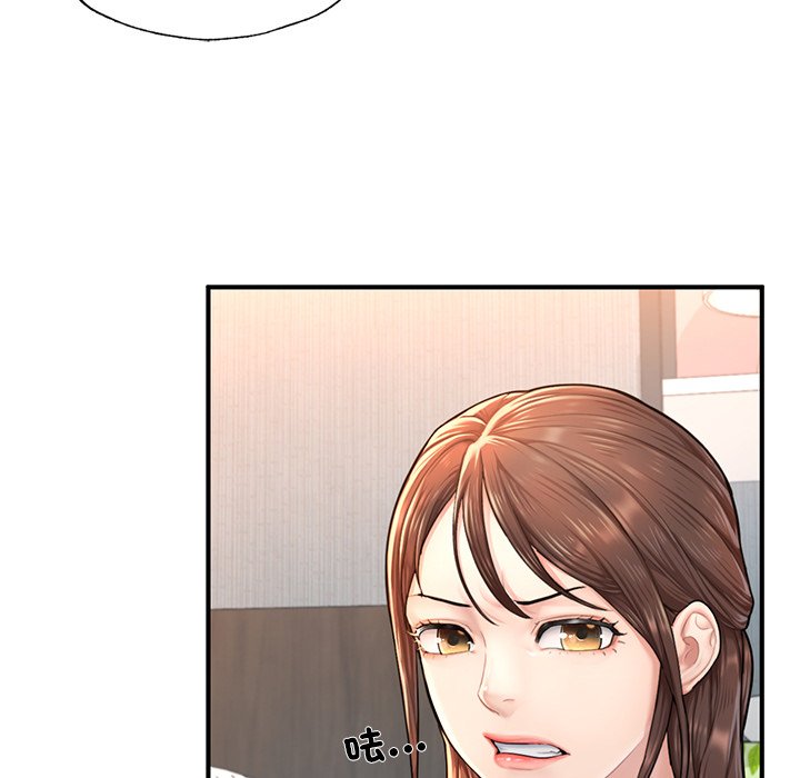 [韩国漫画] 不想再当鲁蛇 剧情,青年#[185P]-164