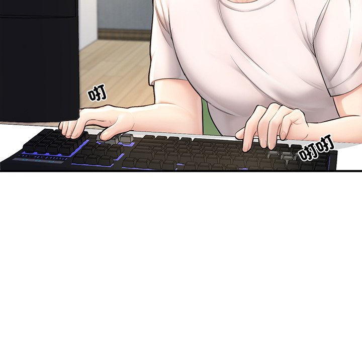 [韩国漫画] 不想再当鲁蛇 剧情,青年#[185P]-17