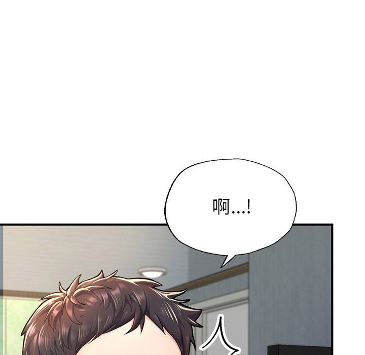 [韩国漫画] 不想再当鲁蛇 剧情,青年#[185P]-18
