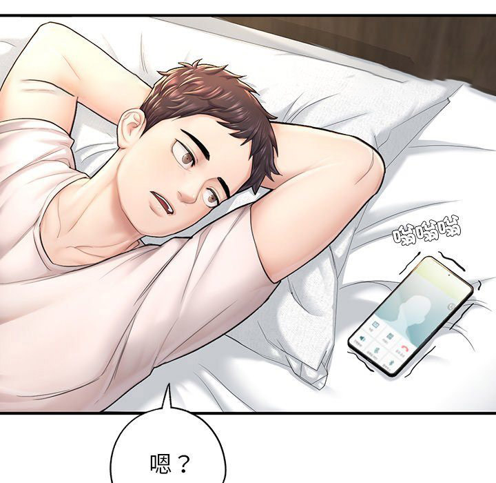 [韩国漫画] 不想再当鲁蛇 剧情,青年#[185P]-54