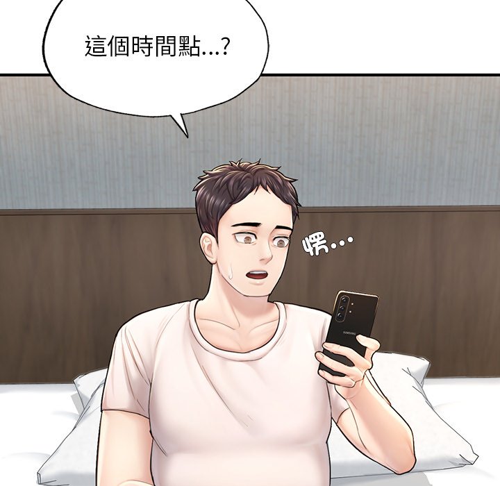 [韩国漫画] 不想再当鲁蛇 剧情,青年#[185P]-62