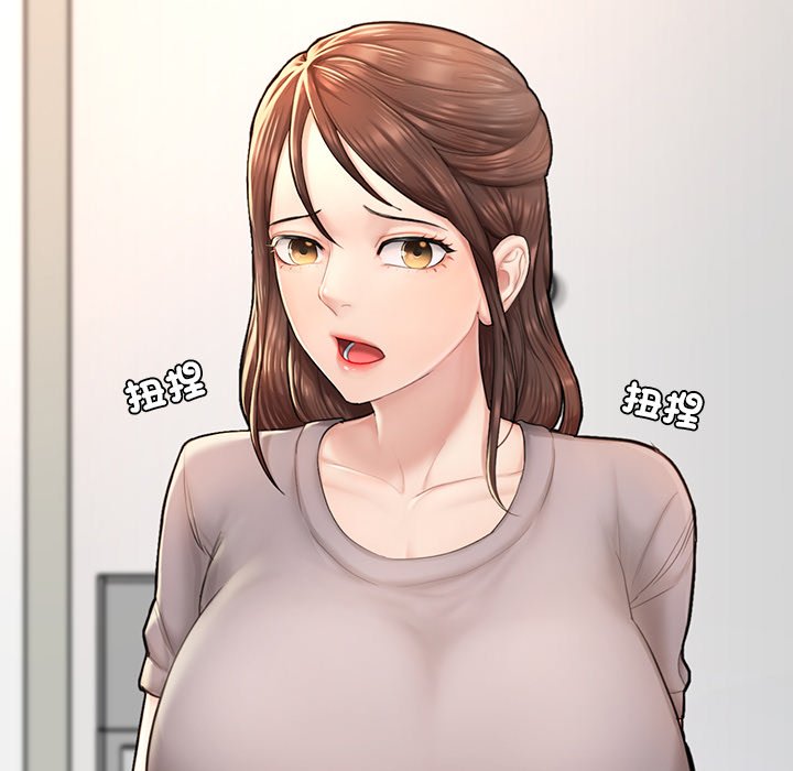 [韩国漫画] 不想再当鲁蛇 剧情,青年#[185P]-73