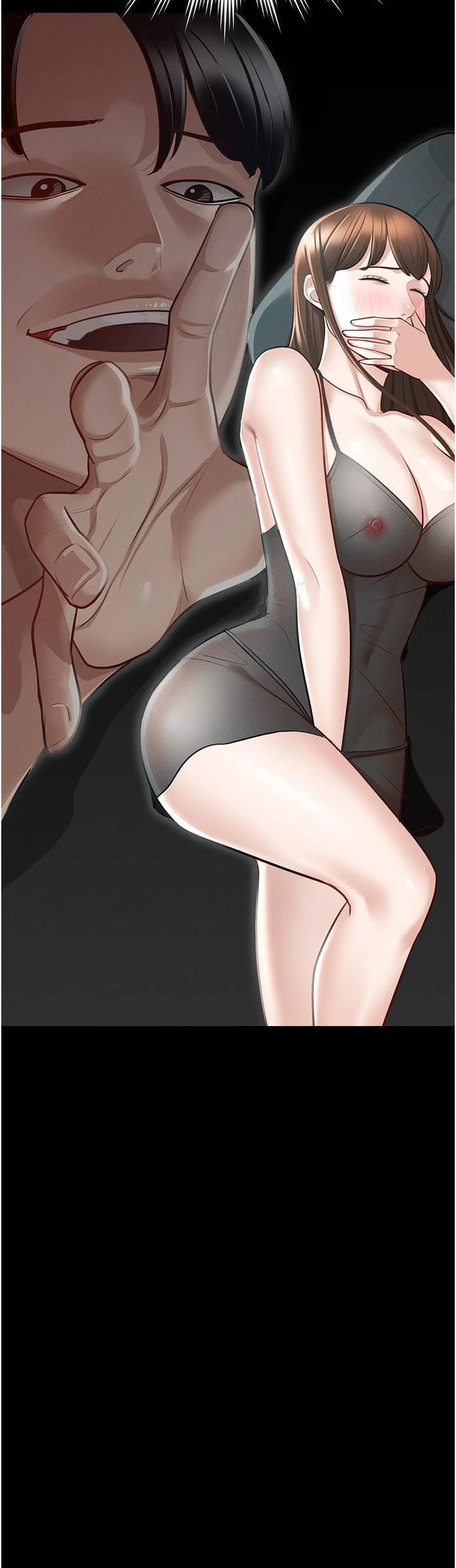 [韩国漫画] 超级公务员 奇幻,熟女人妻,巨乳大奶,OL#[32P]-3