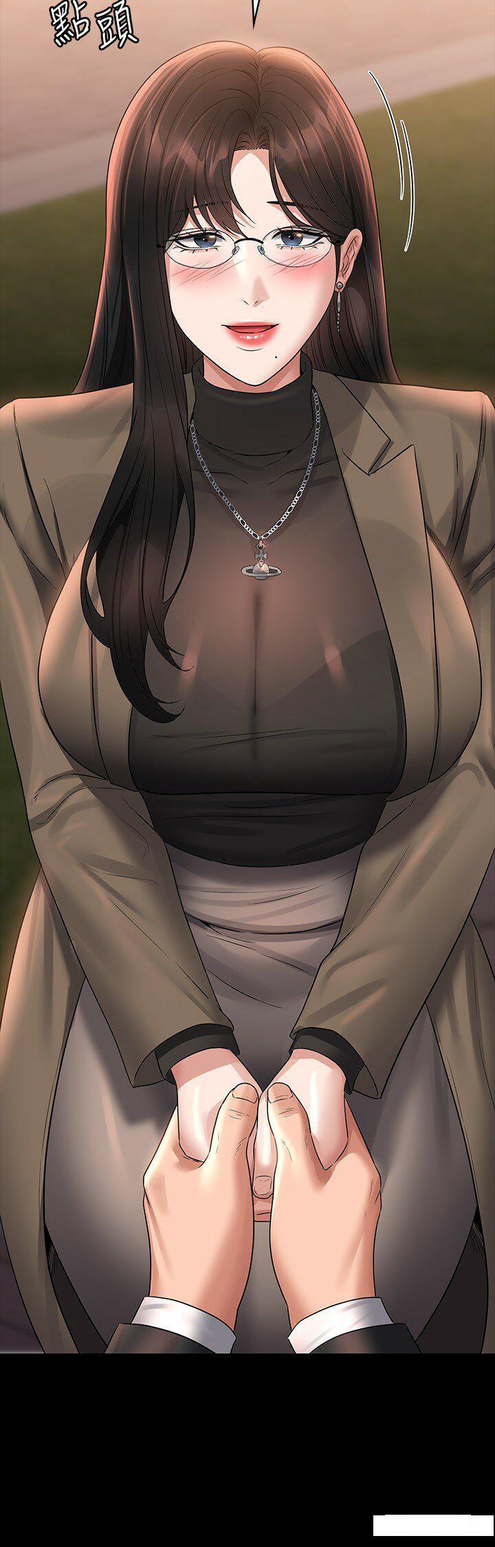 [韩国漫画] 超级公务员 奇幻,熟女人妻,巨乳大奶,OL#[45P]-40