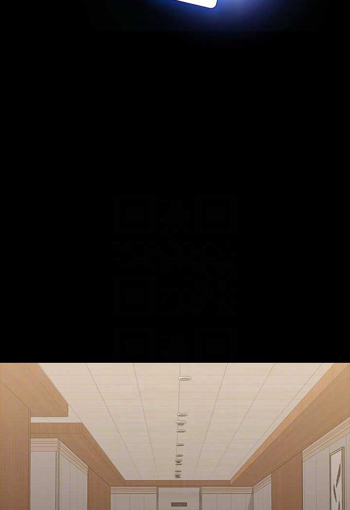 [韩国漫画] 超级公务员 奇幻,熟女人妻,巨乳大奶,OL#[132P]-15