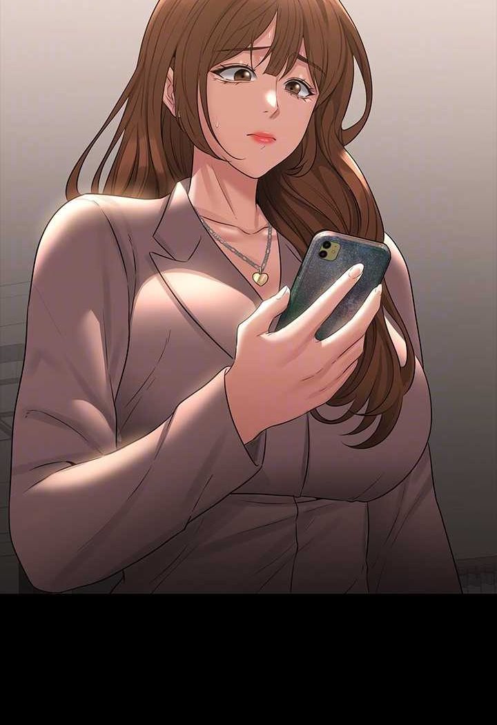 [韩国漫画] 超级公务员 奇幻,熟女人妻,巨乳大奶,OL#[134P]-106