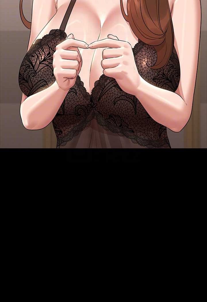 [韩国漫画] 超级公务员 奇幻,熟女人妻,巨乳大奶,OL#[134P]-118