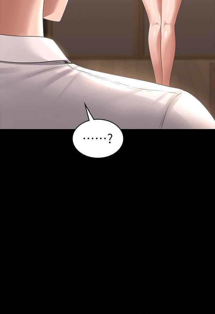 [韩国漫画] 超级公务员 奇幻,熟女人妻,巨乳大奶,OL#[134P]-123