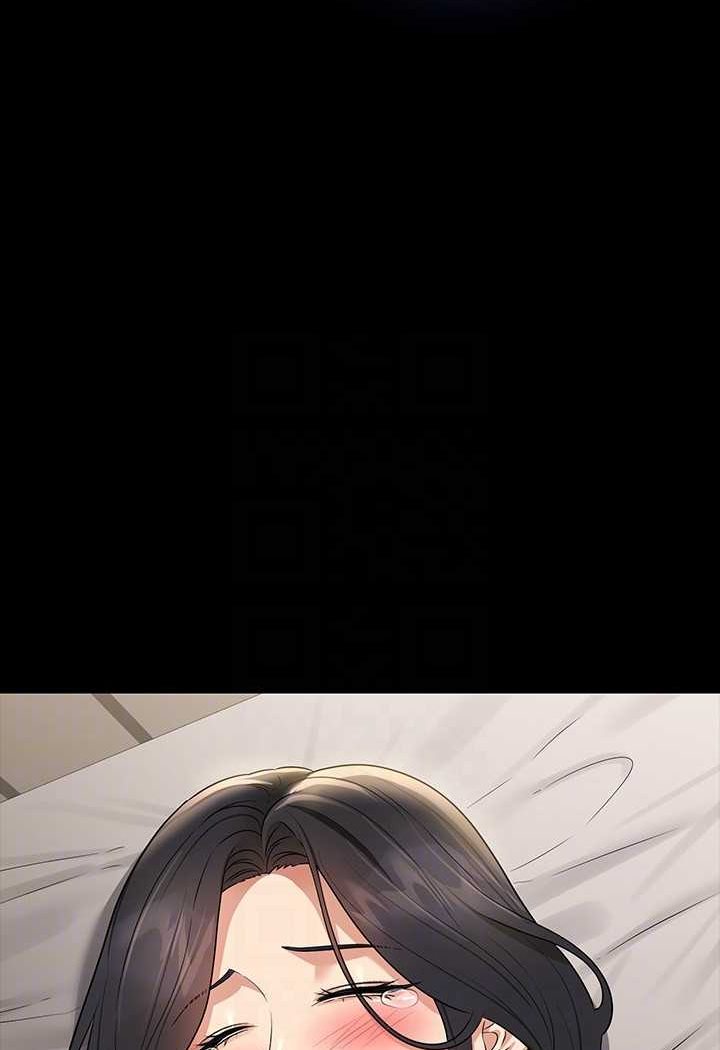 [韩国漫画] 超级公务员 奇幻,熟女人妻,巨乳大奶,OL#[134P]-27