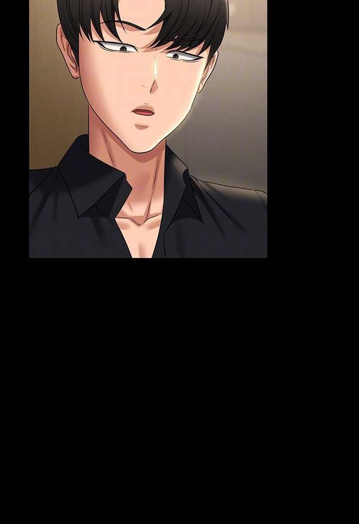 [韩国漫画] 超级公务员 奇幻,熟女人妻,巨乳大奶,OL#[134P]-41