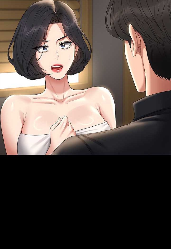 [韩国漫画] 超级公务员 奇幻,熟女人妻,巨乳大奶,OL#[134P]-46